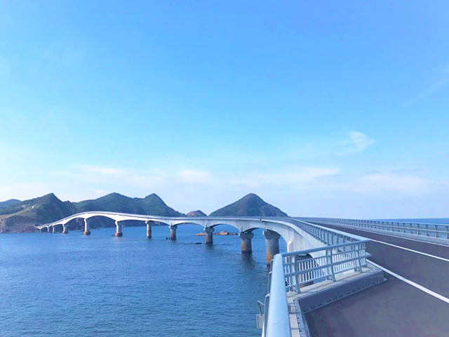 甑大橋